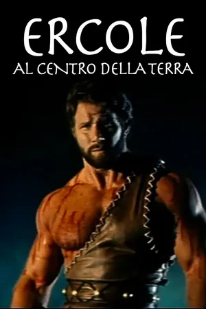 Ercole Al Centro Della Terra