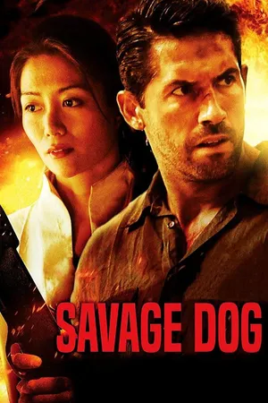 Perro salvaje