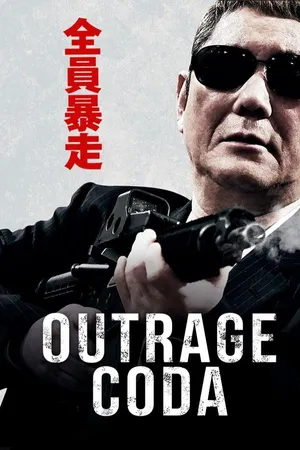 Outrage Coda