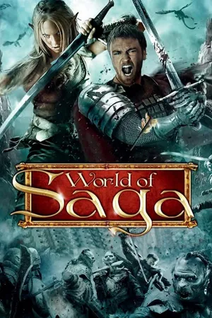 World of Saga