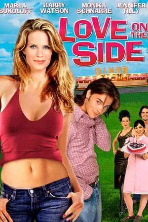 Love on the Side