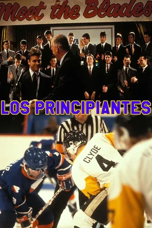 Los novatos