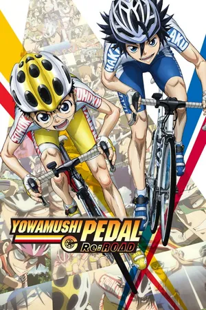 Yowamushi Pedal Re: ROAD (ESP)