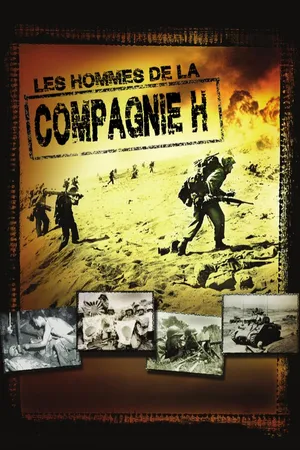 Les hommes de la compagnie H
