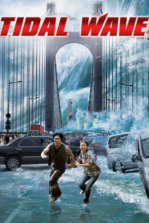Tidal Wave