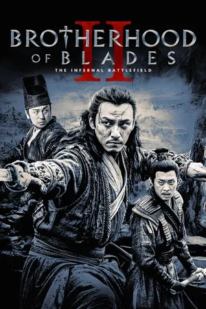 Brotherhood of Blades 2