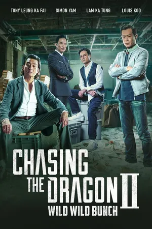 Chasing the Dragon 2