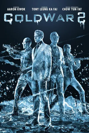 Cold War 2