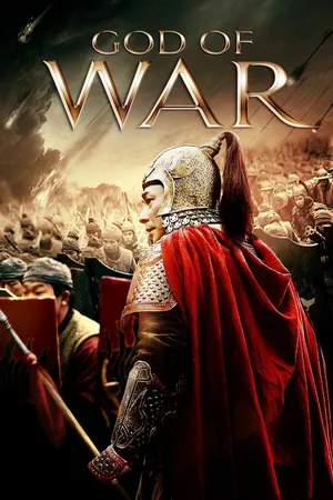 God of War