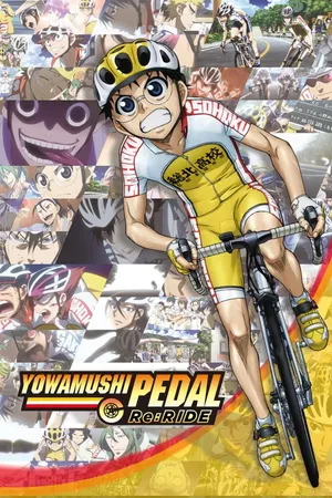 Yowamushi Pedal Re:RIDE