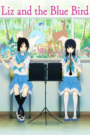 Liz And The Blue Bird [Japanese-Language Version]