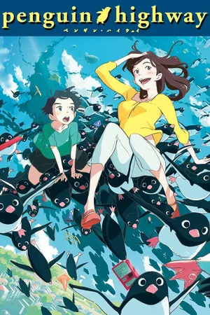 Penguin Highway [Japanese-Language Version]