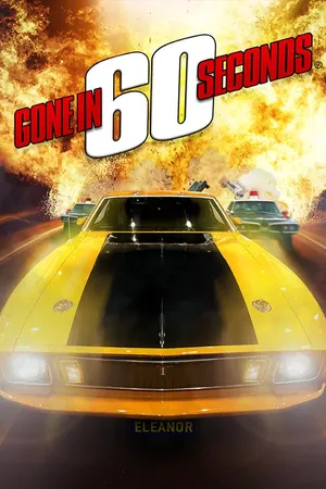 Gone In 60 Seconds