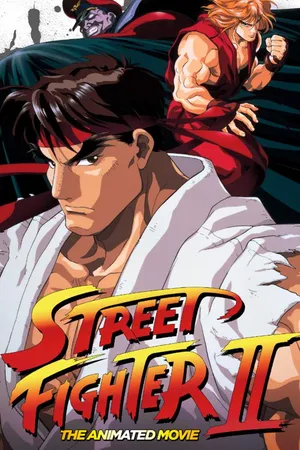 Street Fighter II: The Animated Movie