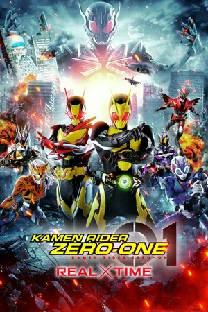 Kamen Rider Zero-One: REAL×TIME