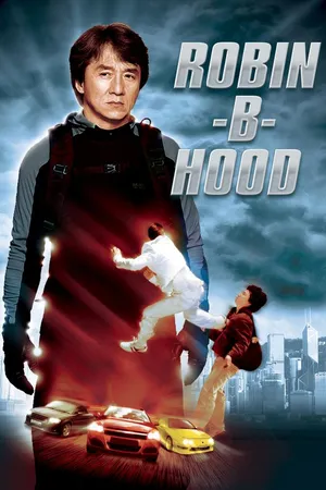 Rob-B-Hood