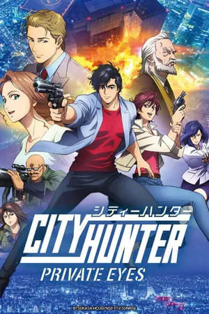 City Hunter: Shinjuku Private Eyes