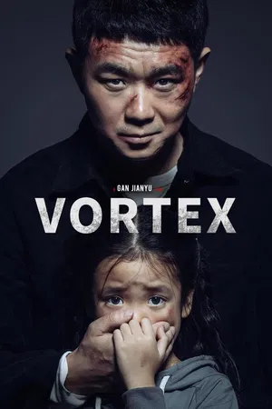 Vortex