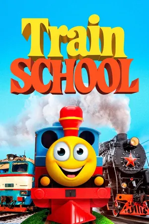 Train School