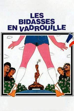Les bidasses en vadrouille