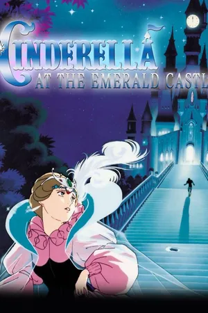 Cinderella at the Emerald Castle