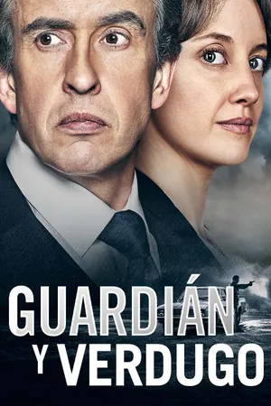 Guardián y verdugo