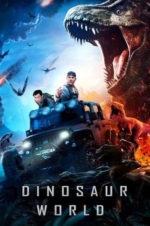 Dinosaur world