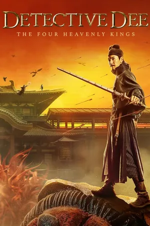 Detective Dee: The Four Heavenly Kings