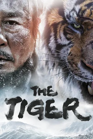 The Tiger