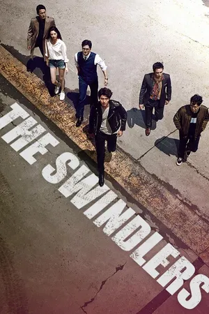 The Swindlers
