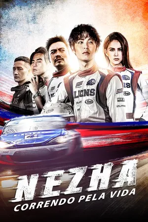 Nezha: Correndo pela Vida
