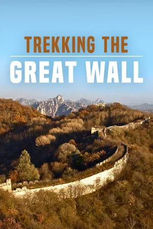 Trekking the Great Wall