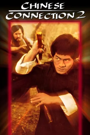 Chinese Connection 2