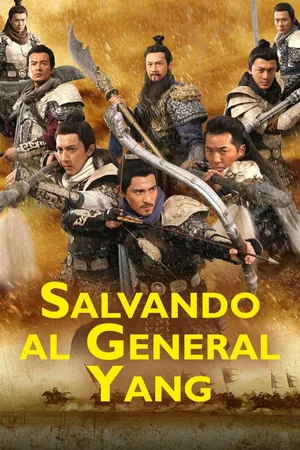 Salvando al General Yang
