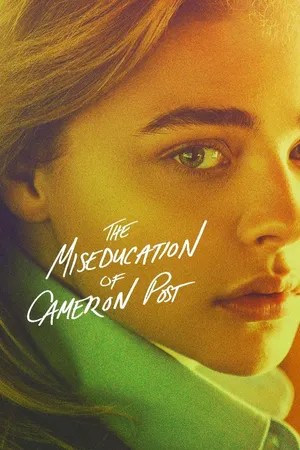 The Miseducation of Cameron Post