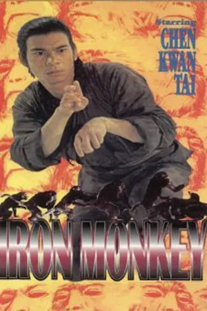Iron Monkey (1977)