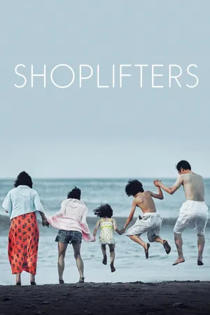 SHOPLIFTERS