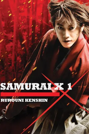 Samurai X