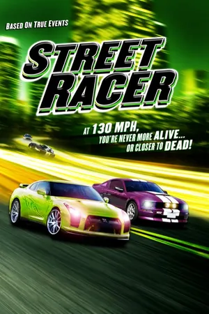 Street Racer (2008)