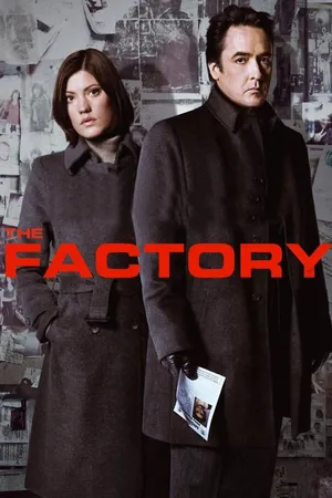 The Factory