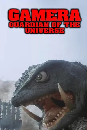 Gamera: Guardian of the Universe