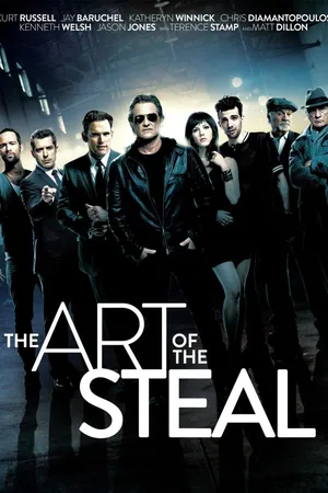 The Art of the Steal