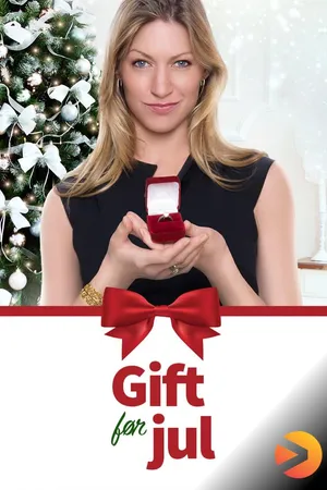 Gift før jul