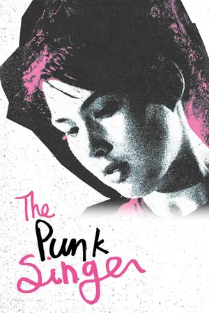Punk Singer, The