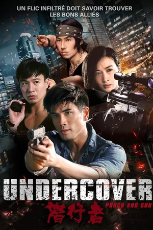 Undercover Punch and Gun