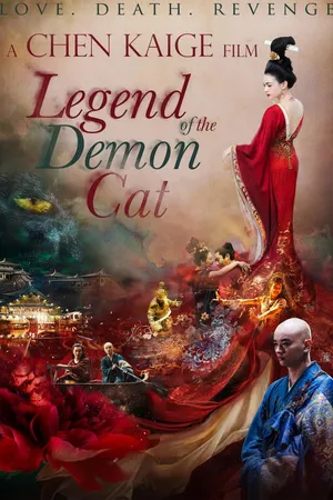The Legend of the Demon Cat