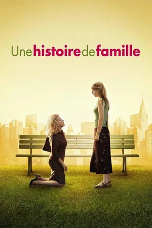 Une histoire de famille