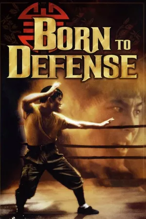 Born To Defense
