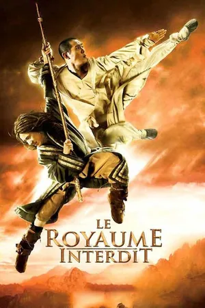 Le Royaume Interdit