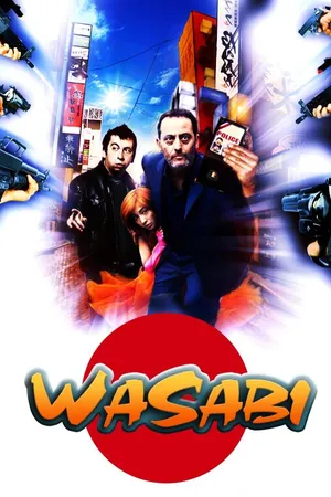 Wasabi